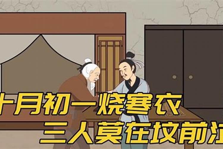 1980年的猴今年婚姻咋样