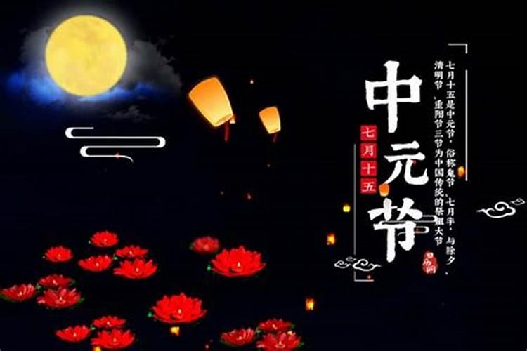 1967年属羊女晚年命运如何后半生平顺祥和？