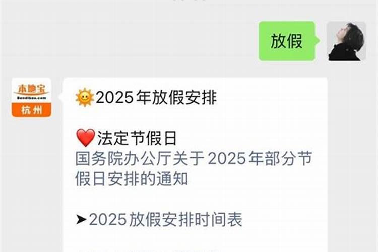 今年端午是什么时候2025？