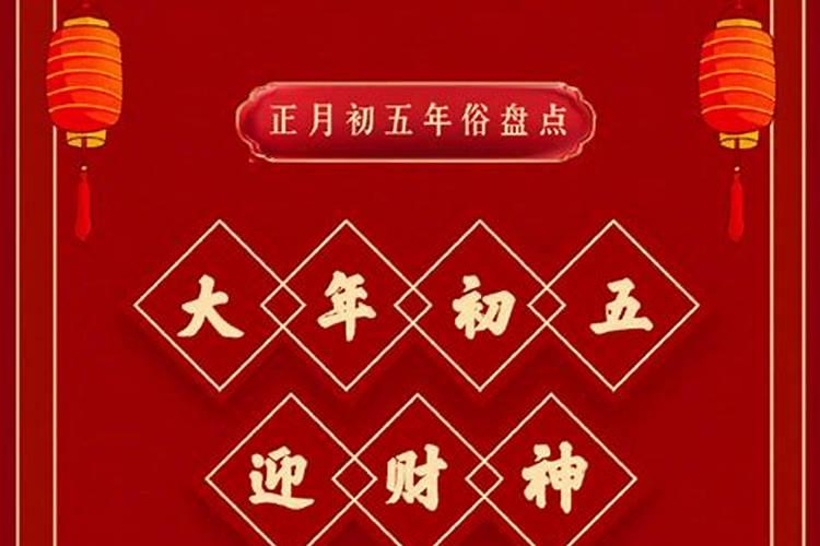 关于入土人的一些习俗,请大家帮帮我