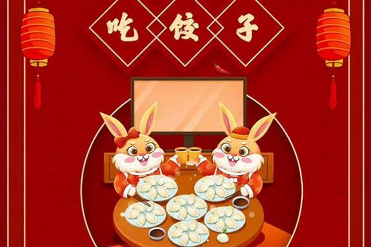 2021年正月里有哪些日子是适合出殡行丧的吉日？