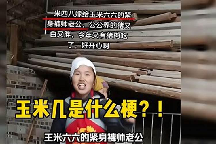 本命年戴什么转运 本命年戴什么东西比较好