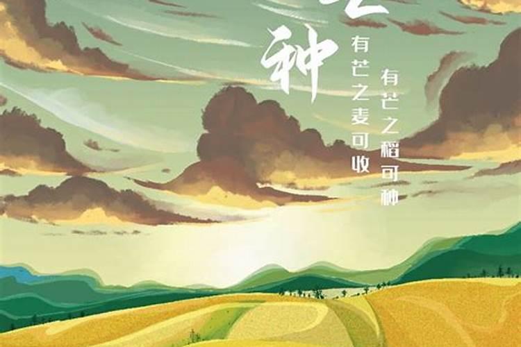 端午节出生的人有什么说法？？