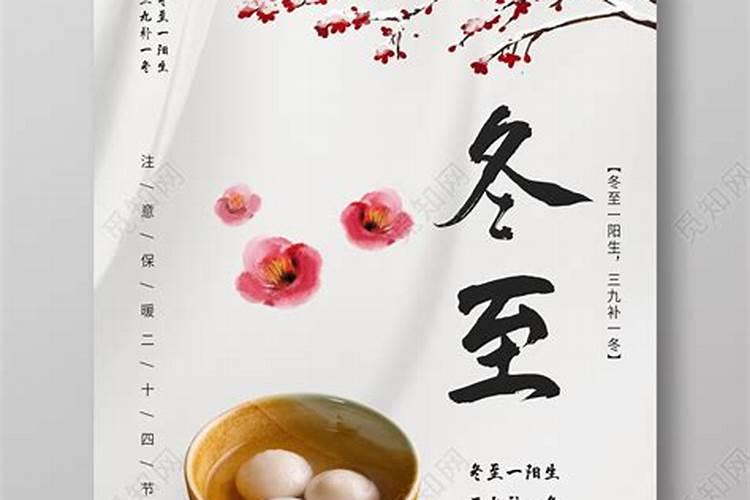 运气不好老破财怎么办,家里诸事不顺破财如何化解