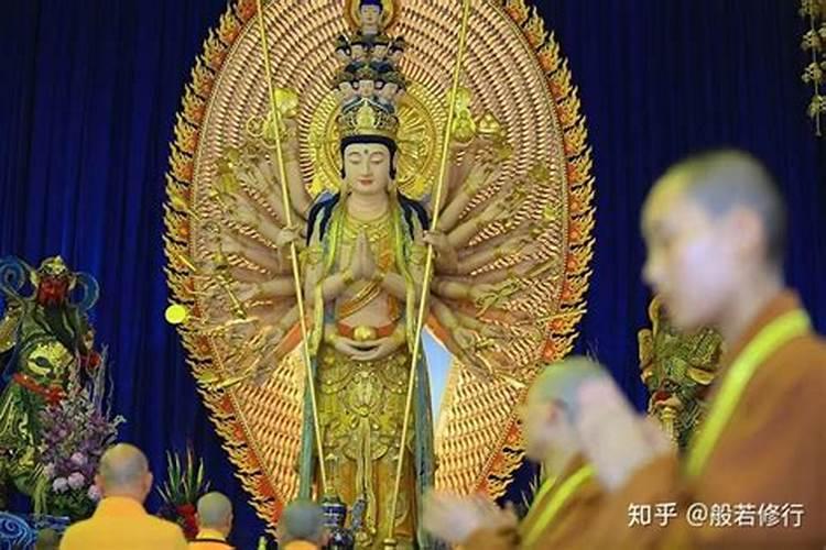 79年属羊2025年每月运势