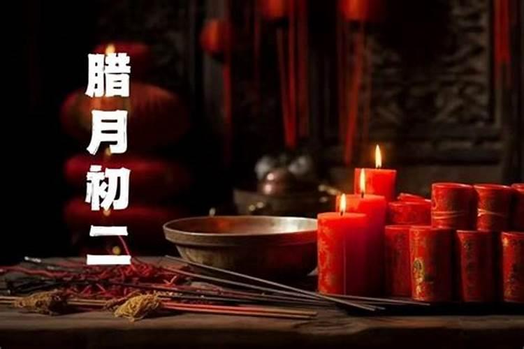 家族后代婚姻不顺、老人多不长寿与祖坟地有关吗？