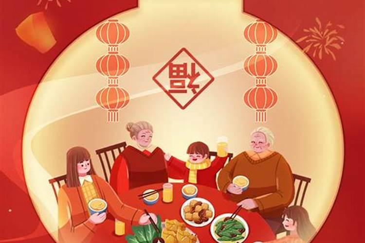 属蛇女的最佳上等婚配