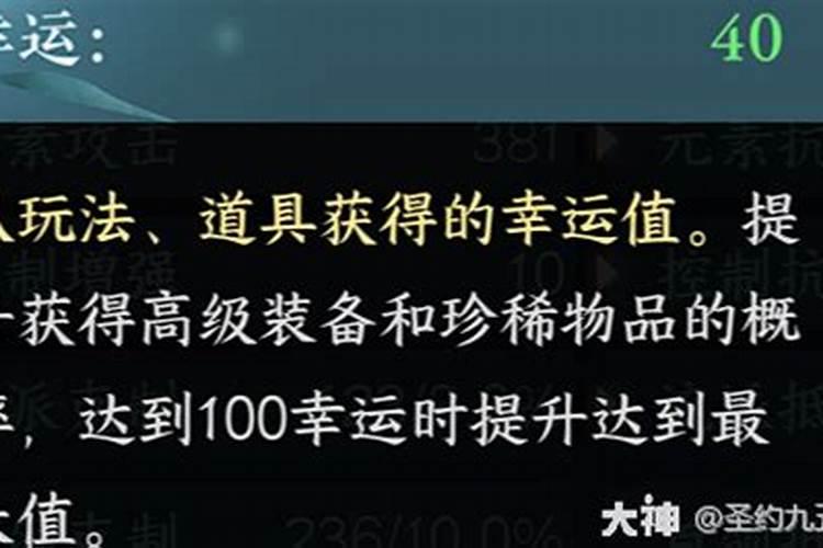 永劫无间测试服更新公告有什么内容11.25 含更新解析