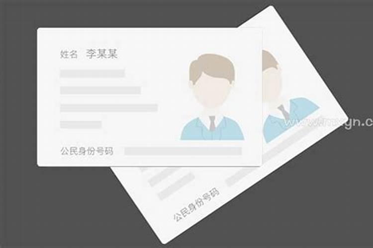 嘉兴郭里逢寒食,落日家家拜扫归什么节日
