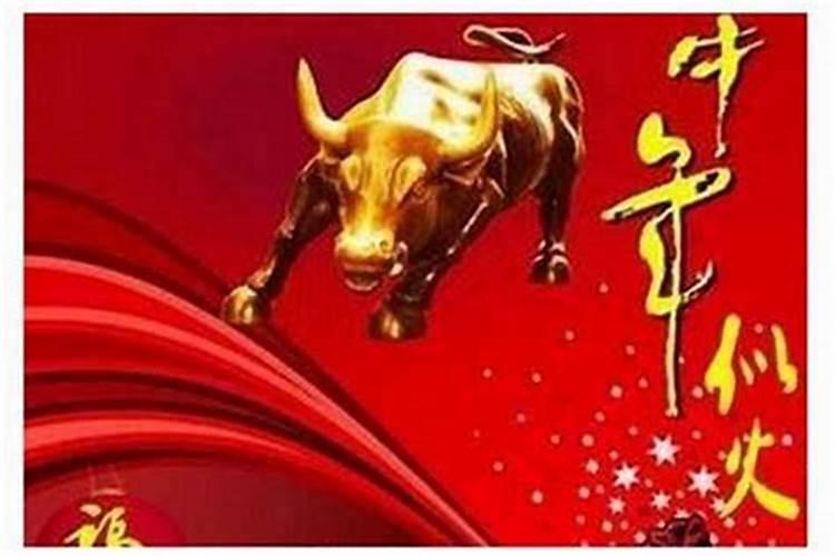 2008年阳历6月6日,阴历5月初三出生的女孩五行缺什么呢？