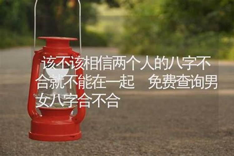 2024北方小年夜是哪一天北方小年详细日期