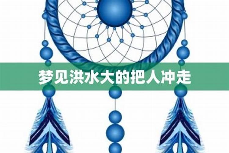 哪个庙里有太岁