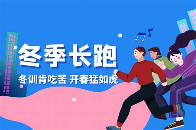 82年阳历3月2号出生男命运？