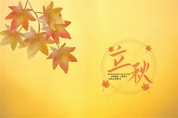 每月初一十五禁忌