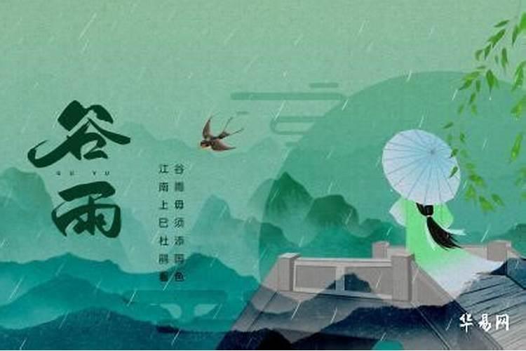 清明节后出生的男孩 大富大贵家庭幸福？