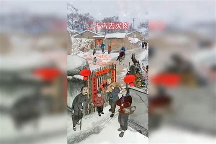 犯太岁了怎么办？貔貅可以解太岁吗？