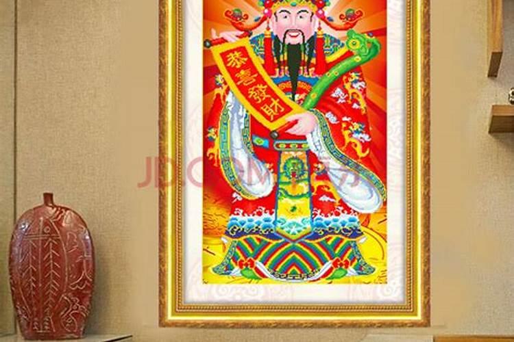 十字绣文财神应挂在客厅哪个方位