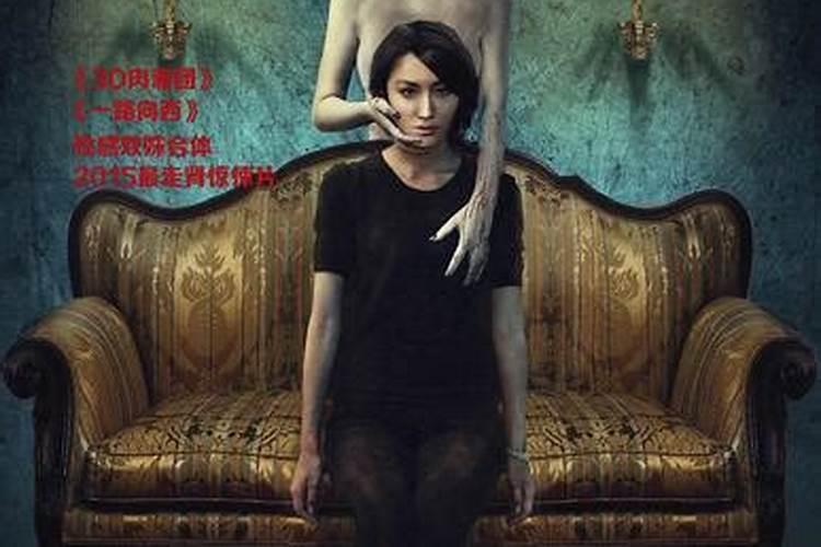 90年属马的一生中有几次婚姻,属马一生有几次婚姻？