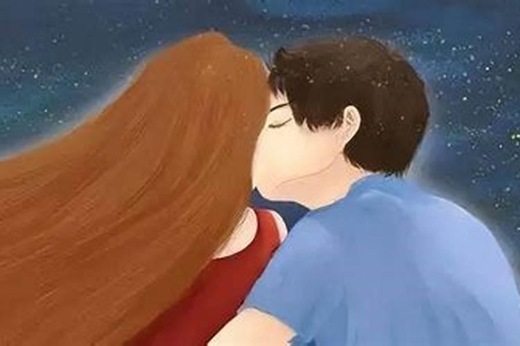 什么是八字中的婚姻宫