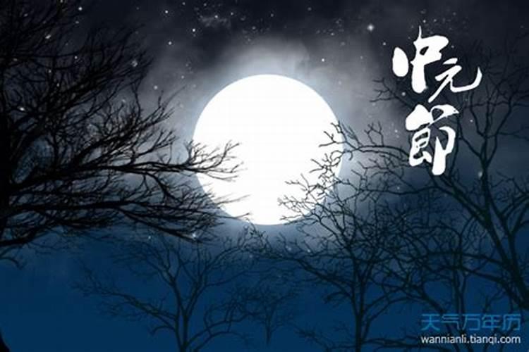 梦见浑水的周公解梦
