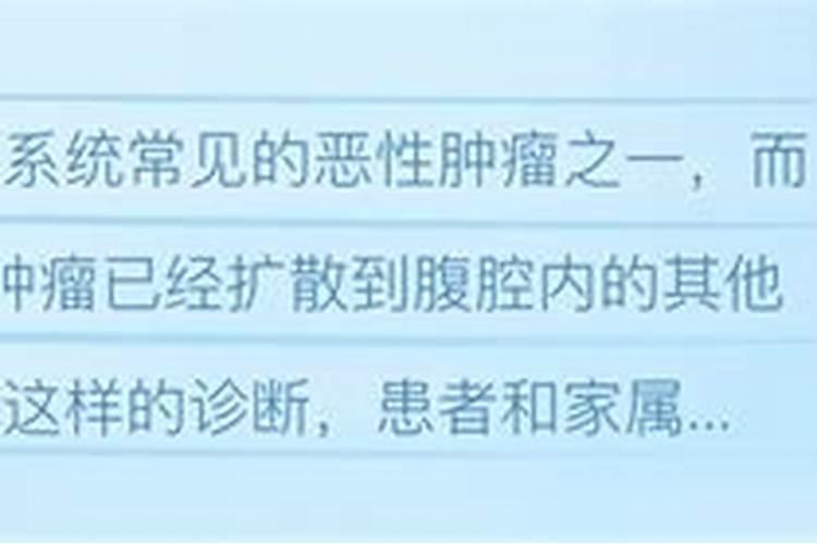 正月什么时间聚财最旺呢