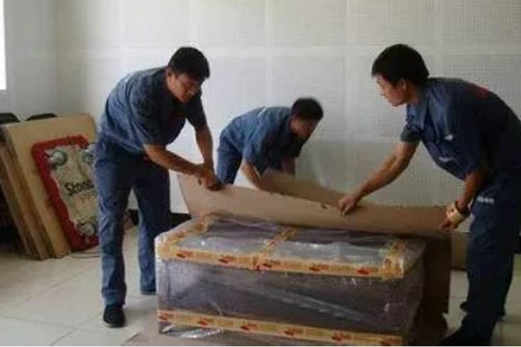 命宫是什么意思？