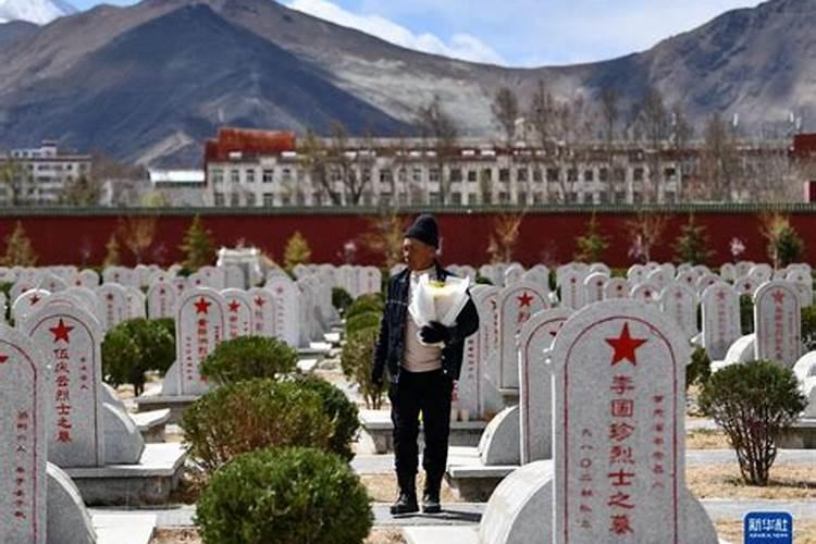节日习俗