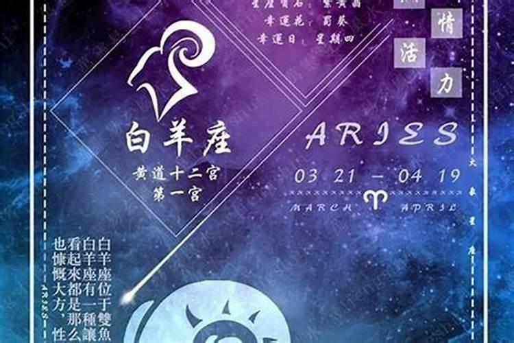 八字怎样看身弱身强