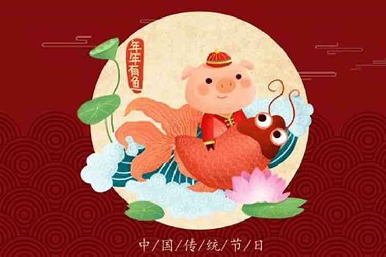 八字不合什么意思？