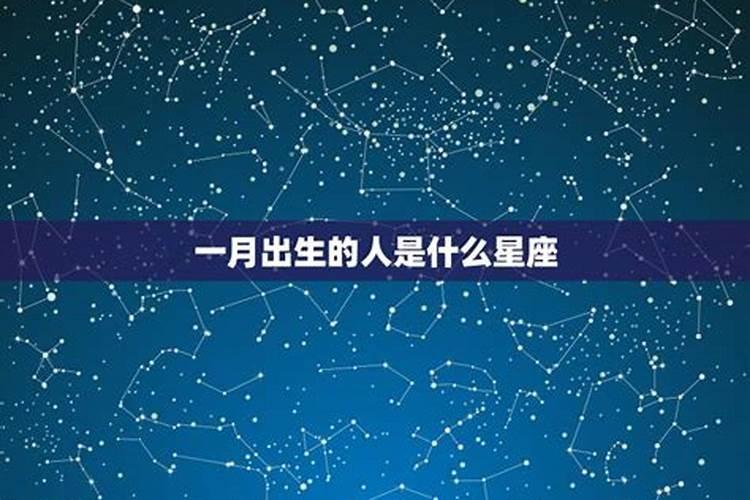 寒衣节出生的人为什么叫天胎