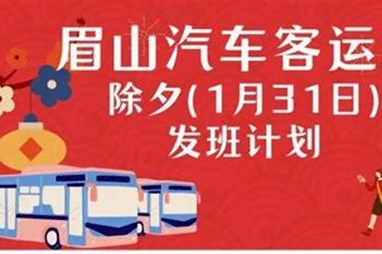 破财多少钱才算破财 怎么避免破财