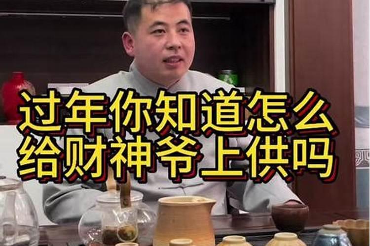 2025属猪人全年12个月运势如何
