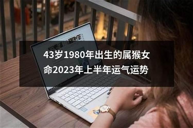 打胎后怎么给孩子超度