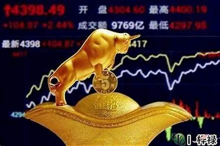 梦见掉了一百元钱在粪坑的预兆