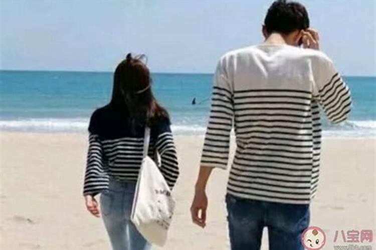 看八字时,如何确定命主的夫妻星、夫妻宫,举例说明一下,谢谢!