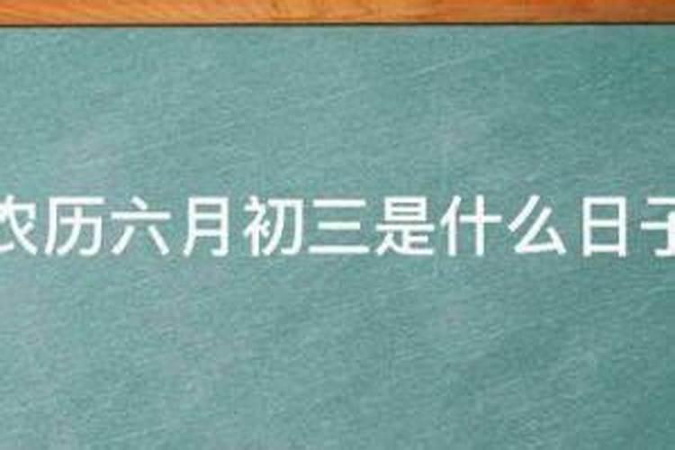 1980年猴女2025年的运势怎么样