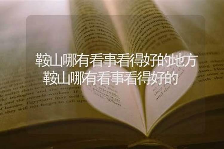 刘光明人物简介