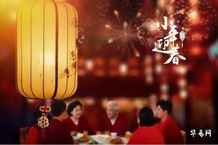2025年属鸡1993年属鸡人每月运势