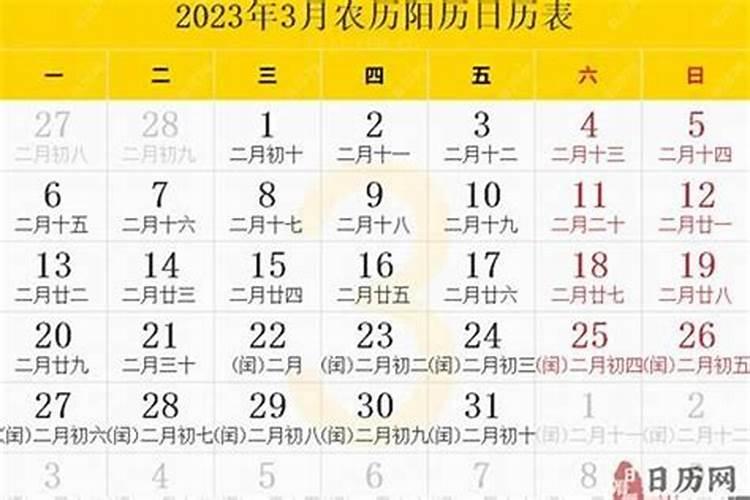 属狗女什么时辰出生好,属狗的那个时辰出生最好