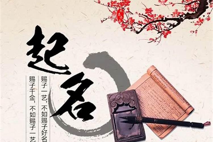 测生辰八字的app,哪个手机软件或者APP可以看到,八字适合的正缘八字