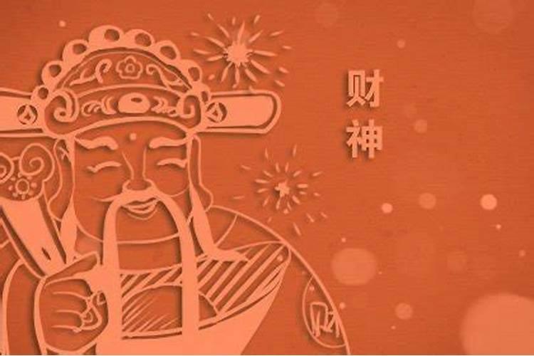 还有多少天是阴历的10月1号