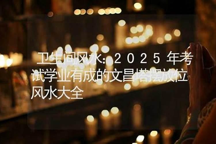 分层教学的理论基础