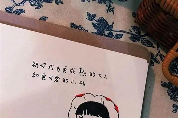 四两五钱女命惨不惨？八字称命...