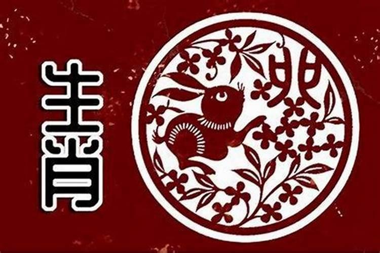 72年属鼠男2025年运势及运程每月运程五月运气