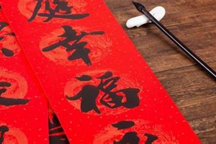 八字日柱为己酉的命运 己酉日出生的人命好吗