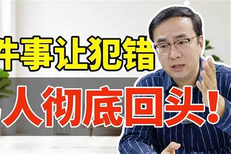 中秋节放假2024安排时间表 2024中秋节怎么放假