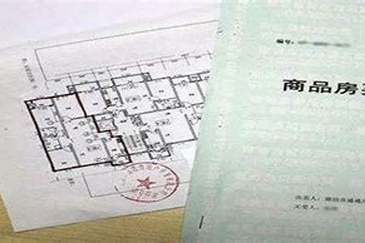2025年不能动土的方位
