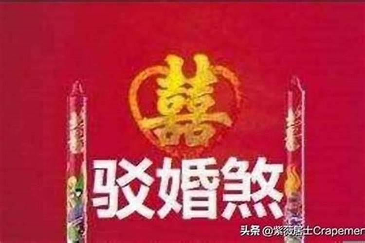 冬至的来历和风俗 有什么禁忌