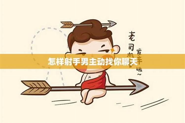 生肖鼠1996年2025年运势如何 生肖鼠1996年2025年全年运势