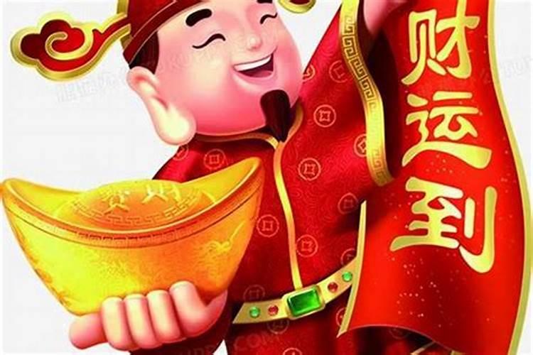 补一次财库能管几年用